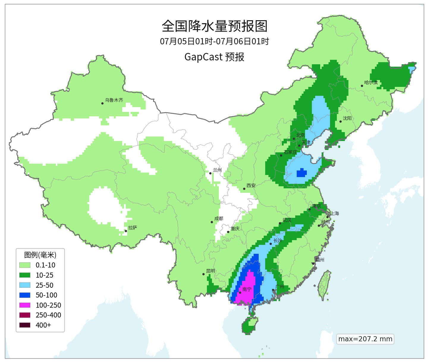 GapCast D3